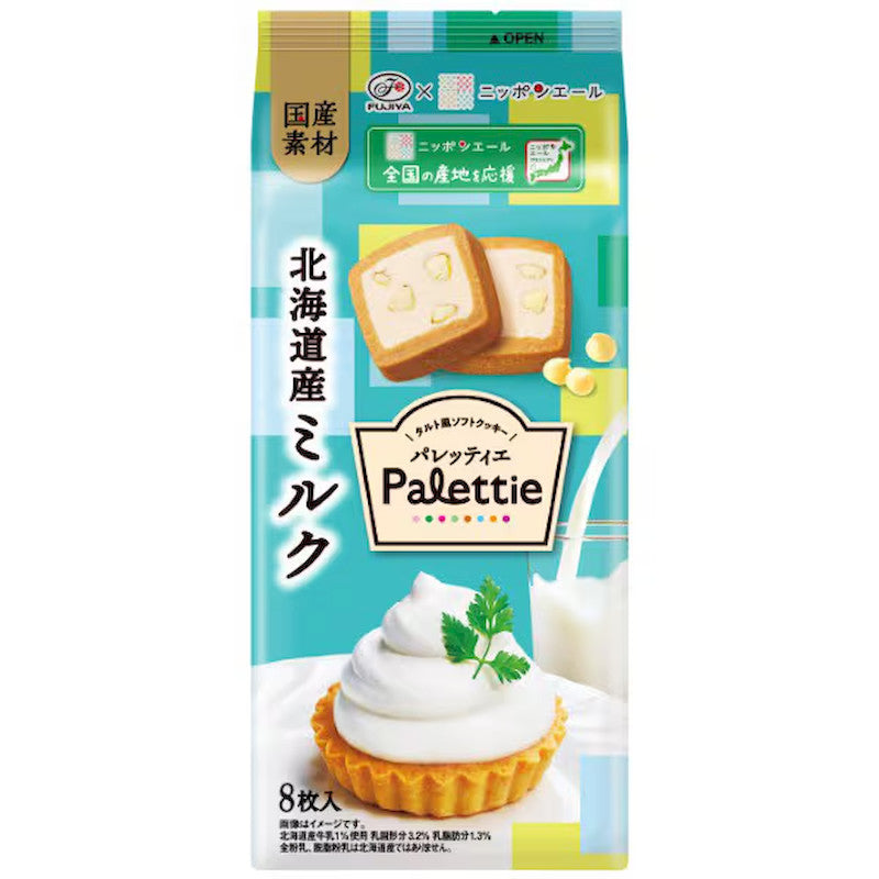 不二家 Palettier 北海道牛奶曲奇 8枚