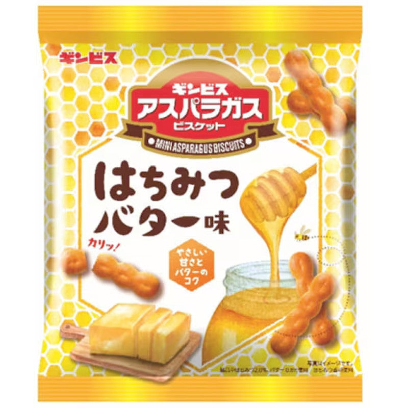 金必氏迷你芦笋蜂蜜黄油饼干 55克