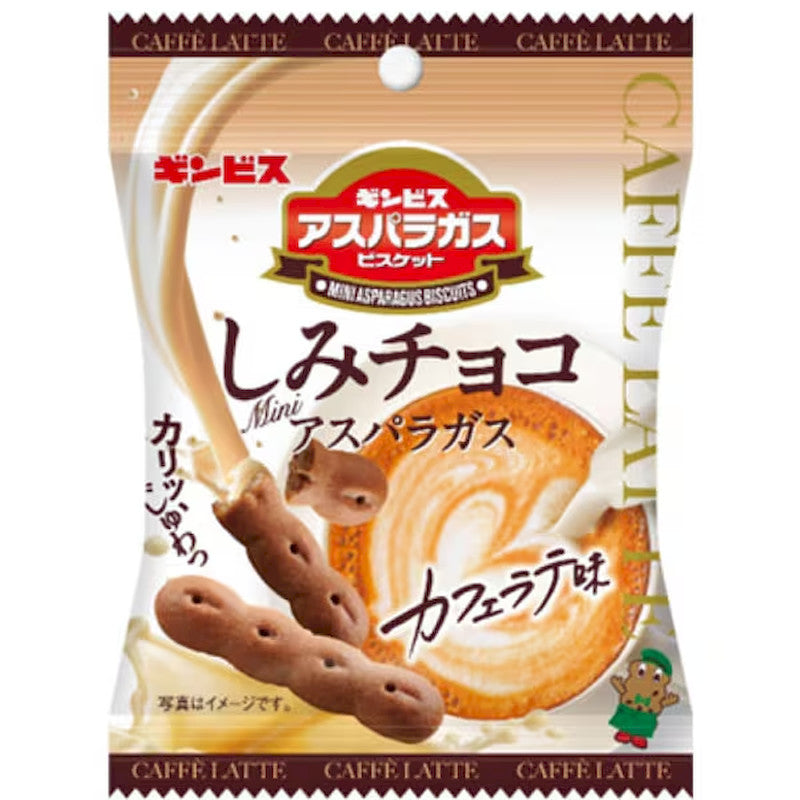 GINBIS迷你芦笋拿铁饼干 35克