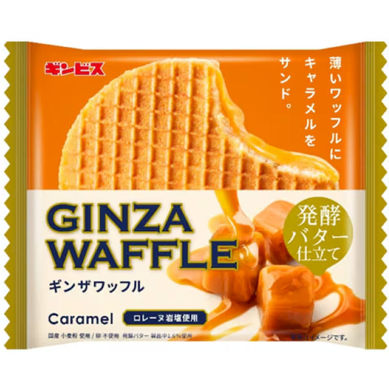 GINBIS银座焦糖黄油华夫饼33克