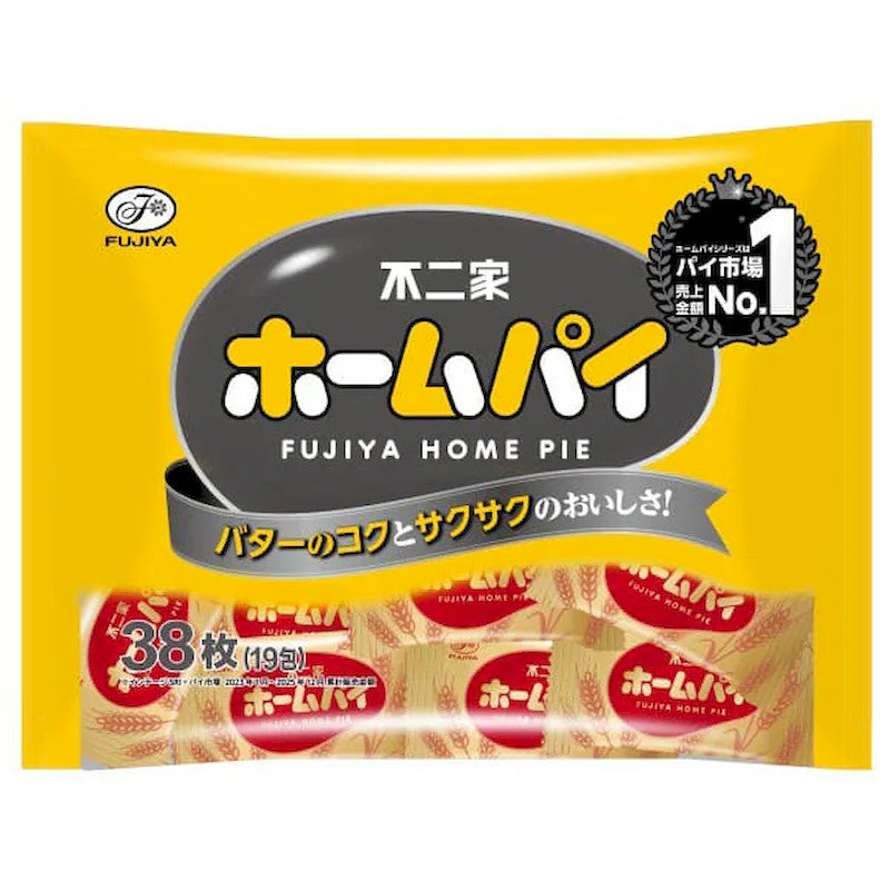 Fujiya Home Pie Butter Pastry Cookies 38 Pieces