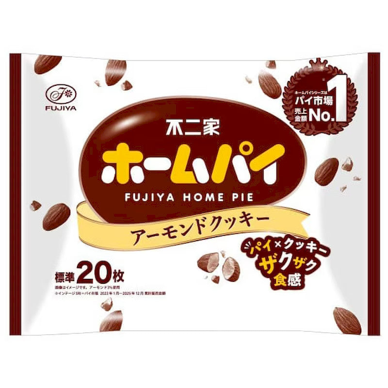 Fujiya Home Pie Almond Cookie Layered Pastry 146g