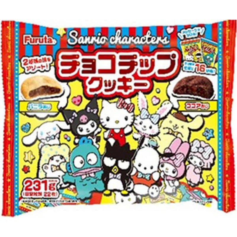 Furuta Sanrio Chocolate Chip Cookies 231g