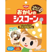 日清思科 Ciscorn 香脆巧克力牛奶麦圈 30克