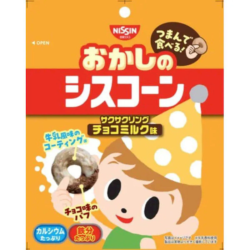 日清思科 Ciscorn 香脆巧克力牛奶麦圈 30克
