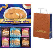 Bourbon Roanne Selection Wafer Cookies 28 Pieces