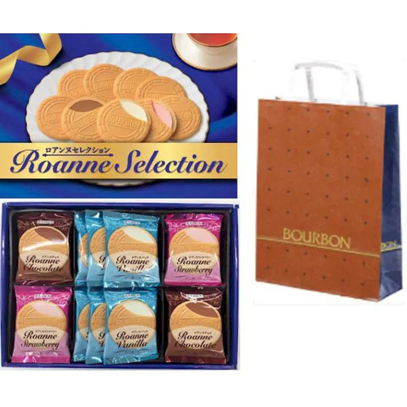 Bourbon Roanne Selection Wafer Cookies 28 Pieces