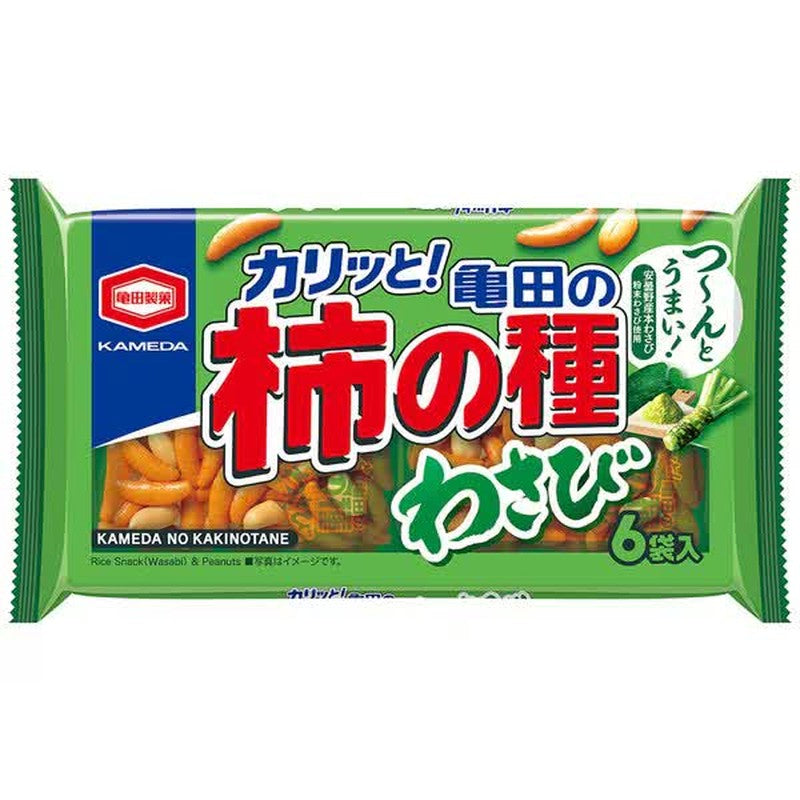Kameda Seika Kameda's Kakinotane Wasabi, 6 bags, 164g