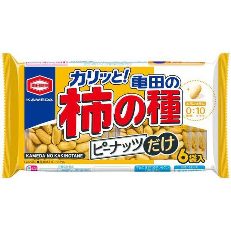 Kameda Seika Kameda's Kakinotane Peanuts Only, 6 bags, 135g