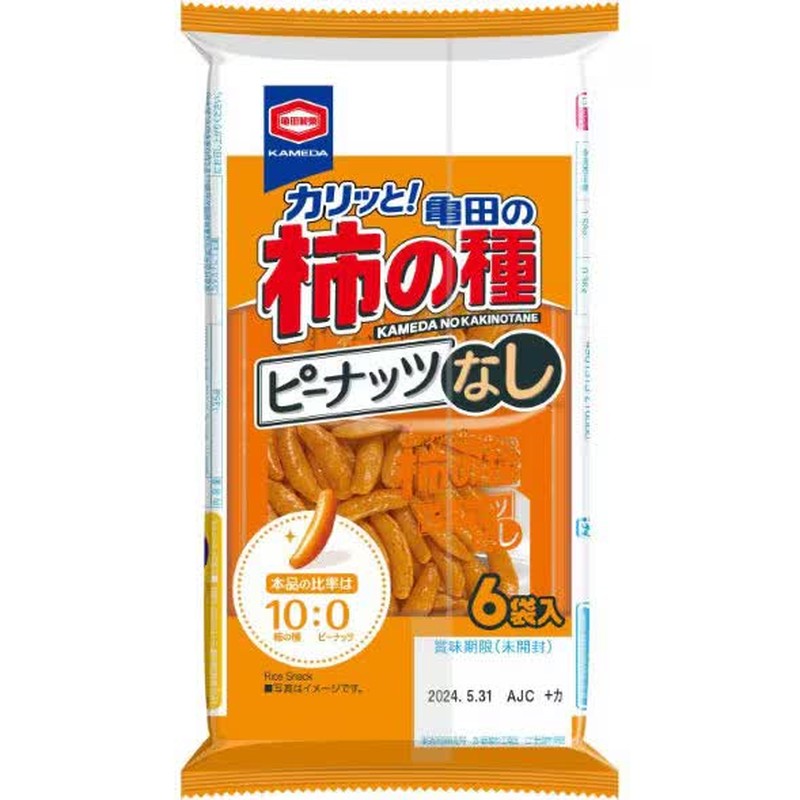 Kameda Seika Kameda's Kakinotane Peanut-Free, 6 bags, 135g