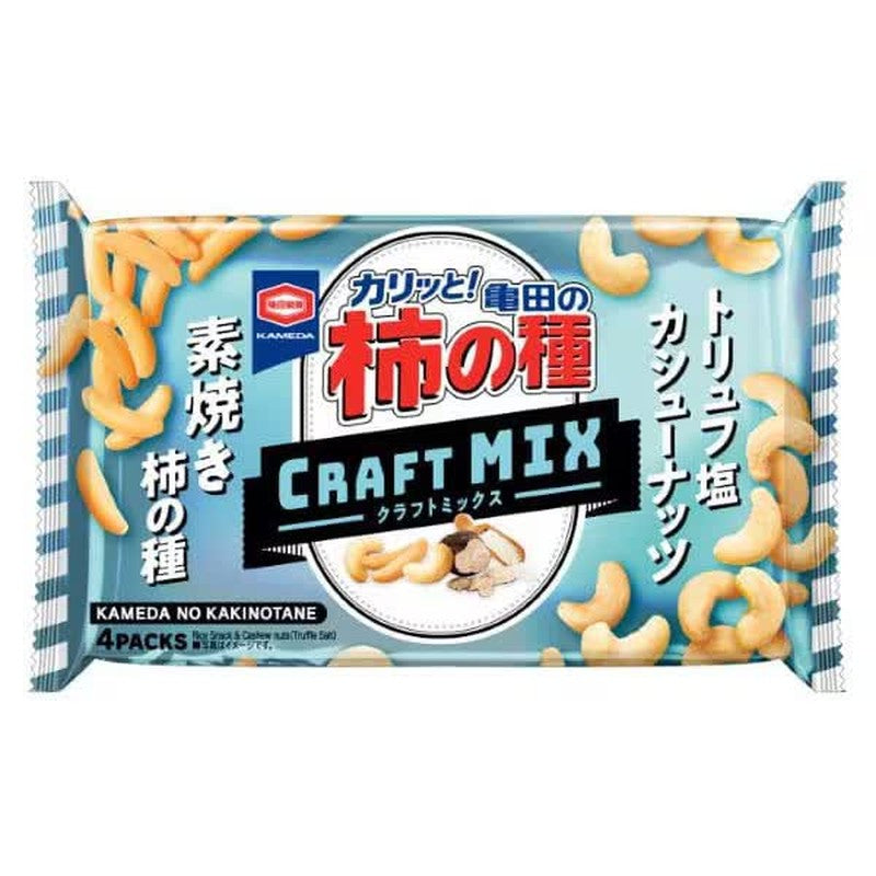 Kameda Seika Kameda's Kakinotane Craft Mix Cashew Nuts 70g