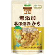North Colors Pure Domestic Hokkaido Rice Crackers, Corn, 46g