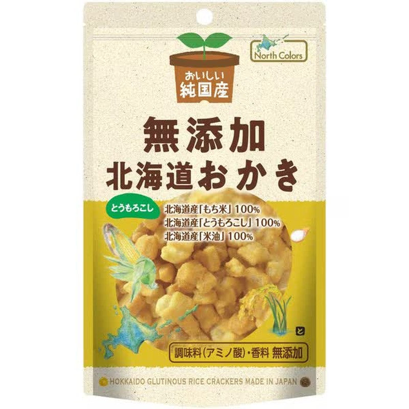 North Colors Pure Domestic Hokkaido Rice Crackers, Corn, 46g
