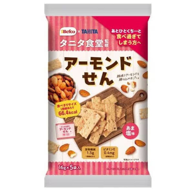 Kuriyama Rice Crackers N Tanita Shokudo Supervised Almond Crackers 80g