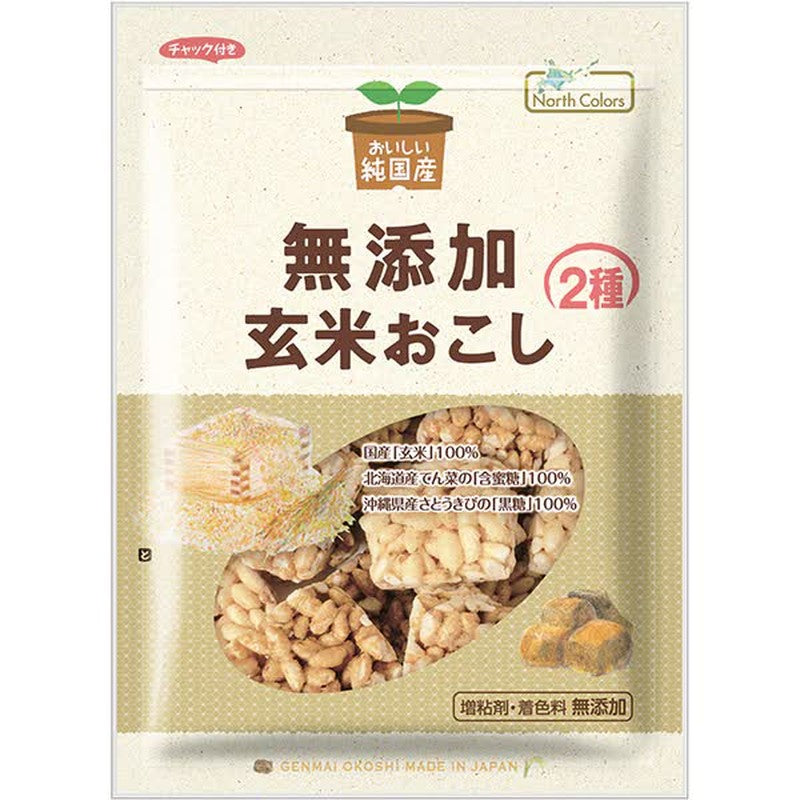 North Colors Pure Japanese Brown Rice Rice, 90g
