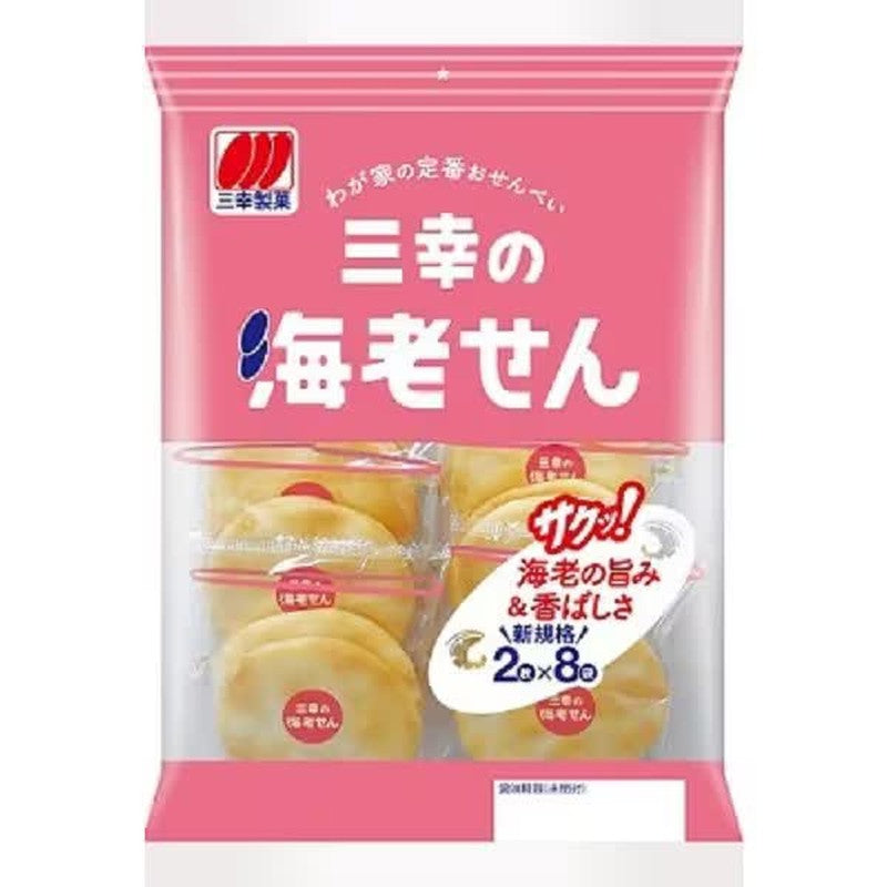 Sanko Confectionery Sanko Shrimp Crackers, 16 pieces