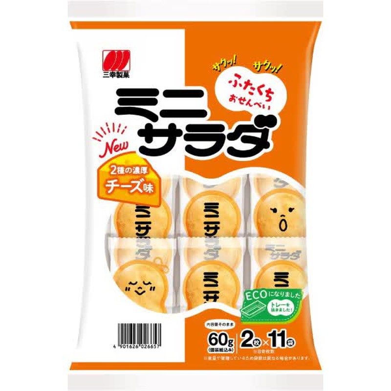 Sanko Seika Mini Salad, Cheese Flavor, 60g