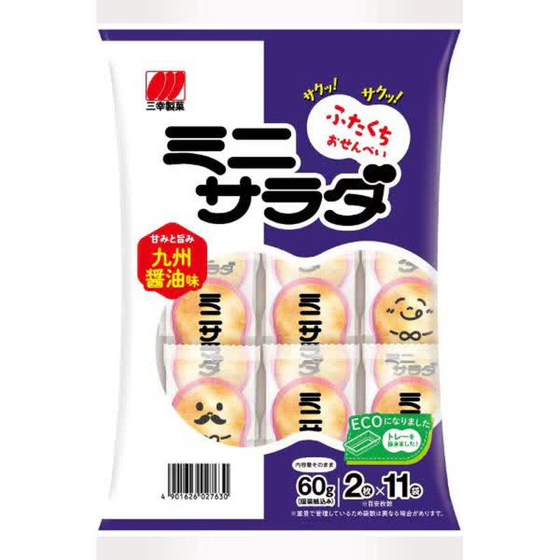 Sanko Seika Mini Salad Kyushu Soy Sauce Flavor 60g