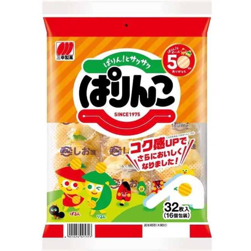 Sanko Confectionery Parinko 32 pieces