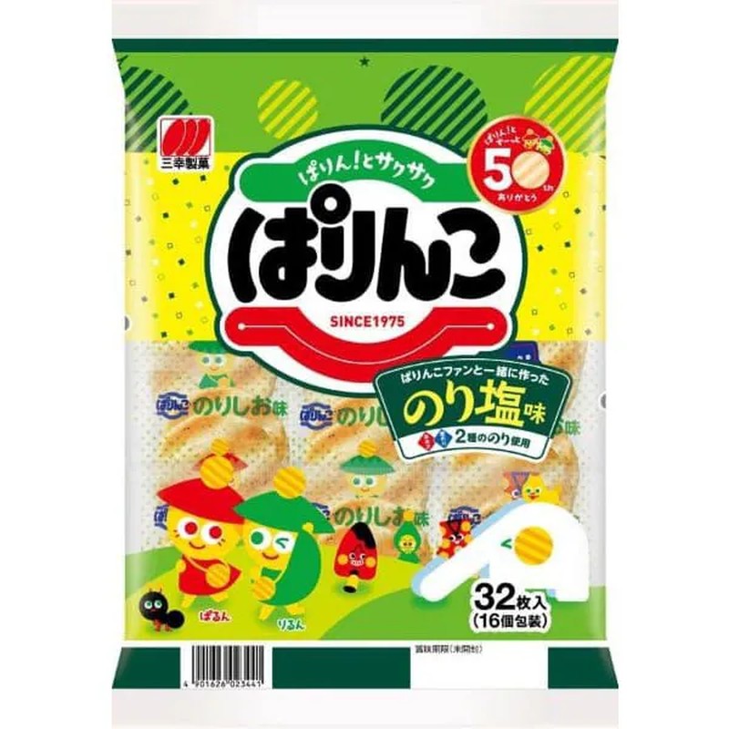 Sanko Confectionery Parinko Seaweed Salt Flavor, 32 pieces