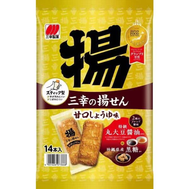 Sanko Seika Sanko's Deep-fried Sweet Soy Sauce Flavor, 14 pieces