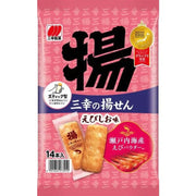 Sanko Seika Sanko's Deep-fried Shrimp and Salt Flavor, 14 pieces