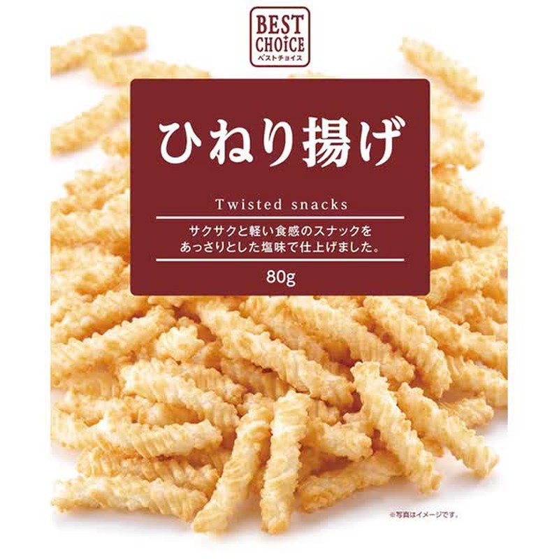 Best Choice Twisted Fried Chicken 80g