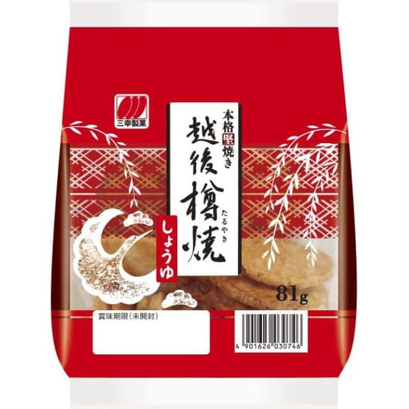 Sanko Seika Echigo Taruyaki Soy Sauce 81g
