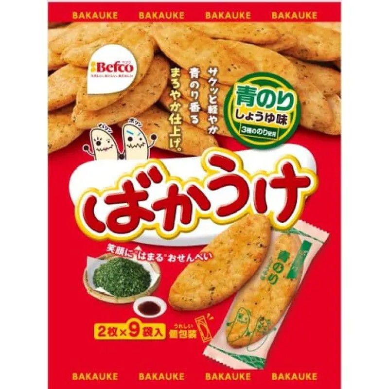 Kuriyama Rice Crackers Bakauke Green Nori 18 pieces