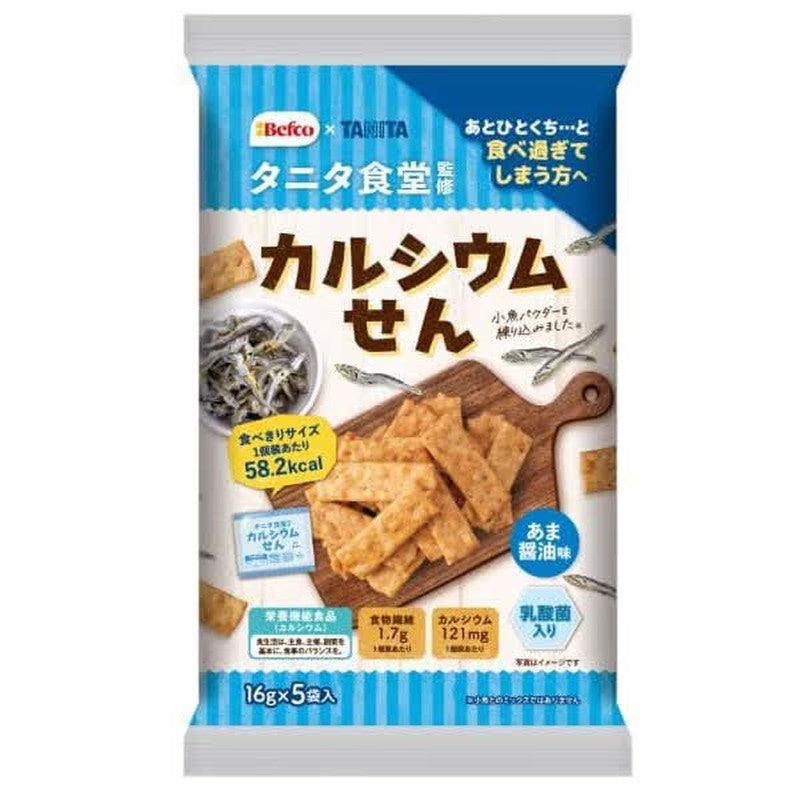 Kuriyama Rice Crackers N Tanita Shokudo Calcium Crackers 80g