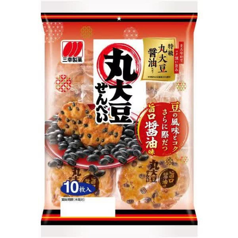 Sanko Seika Whole Soybean Crackers, Delicious Soy Sauce Flavor, 10 pieces