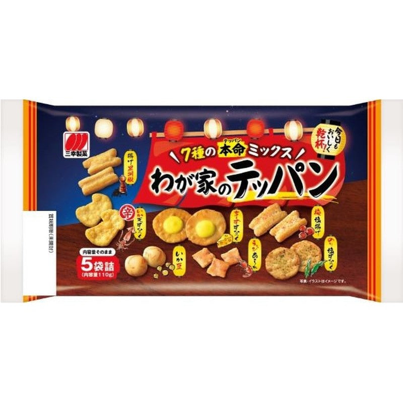 Sanko Confectionery Our Home Teppan 110g