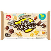 Kameda Seika Afternoon Snack Seeds 95g