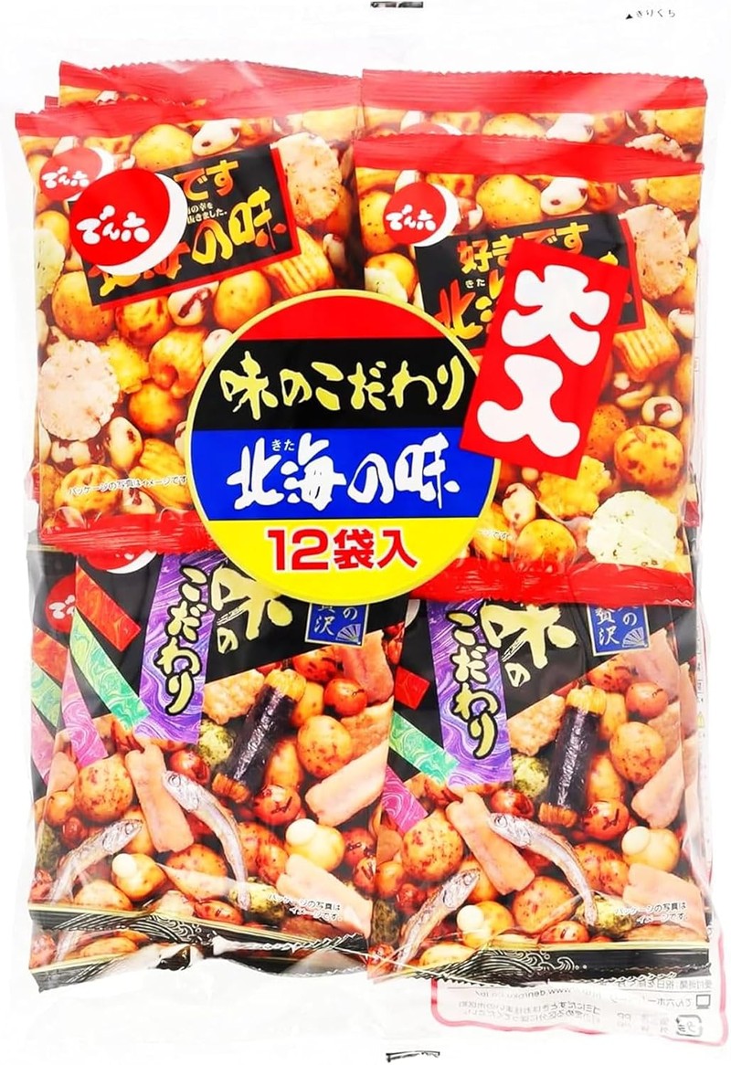 Denroku Large Pack of 12 Pairs, 252g