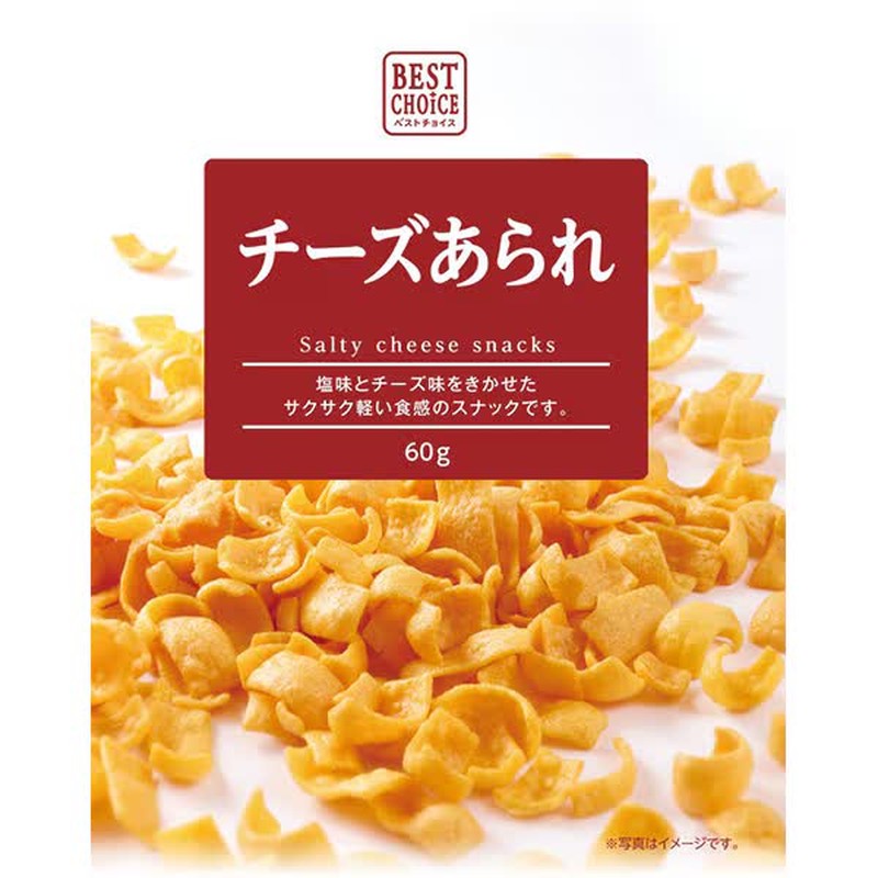 Best Choice Cheese Arare 60g