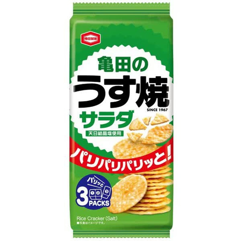 Kameda Seika Salad Thinly Baked Bread 80g