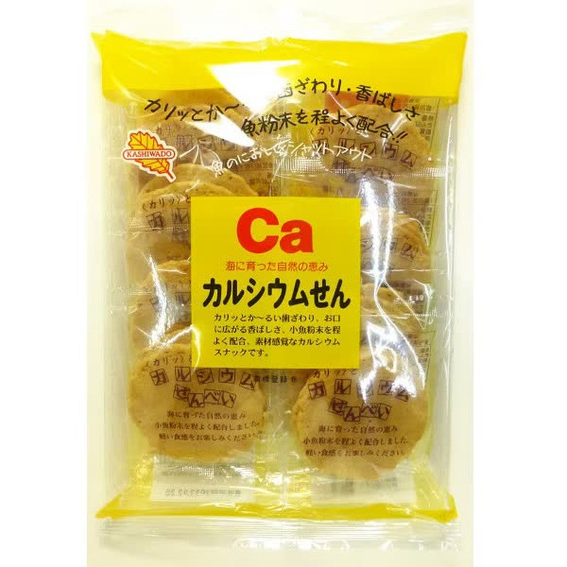 Kashiwado Calcium Crackers, 24 pieces