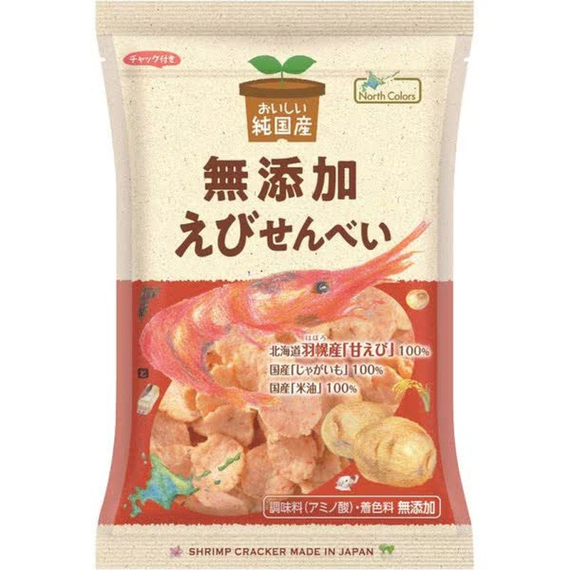 North Colors Pure Japanese Shrimp Crackers 65g