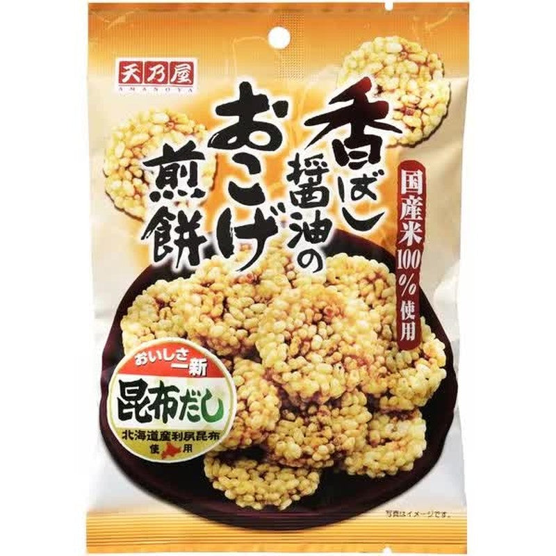 Tennoya Scorched Rice Crackers with Fragrant Soy Sauce, 40g