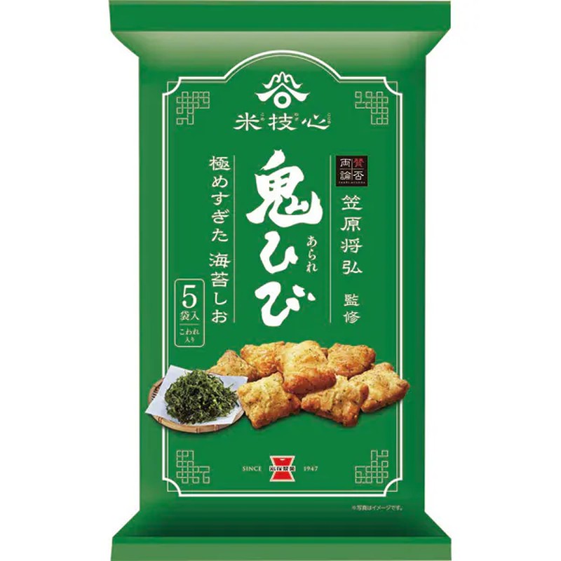 Iwatsuka Seika Onihibi Extremely Salted Seaweed Flavor 100g