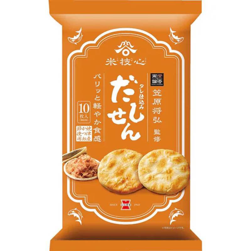 Iwatsuka Seika Sauce-Prepared Dashi Senbei (10 pieces)