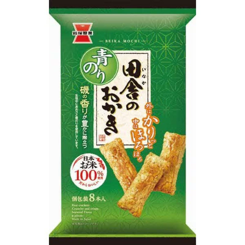 Iwatsuka Seika Countryside Rice Crackers, Green Laver Flavor, 8 pieces