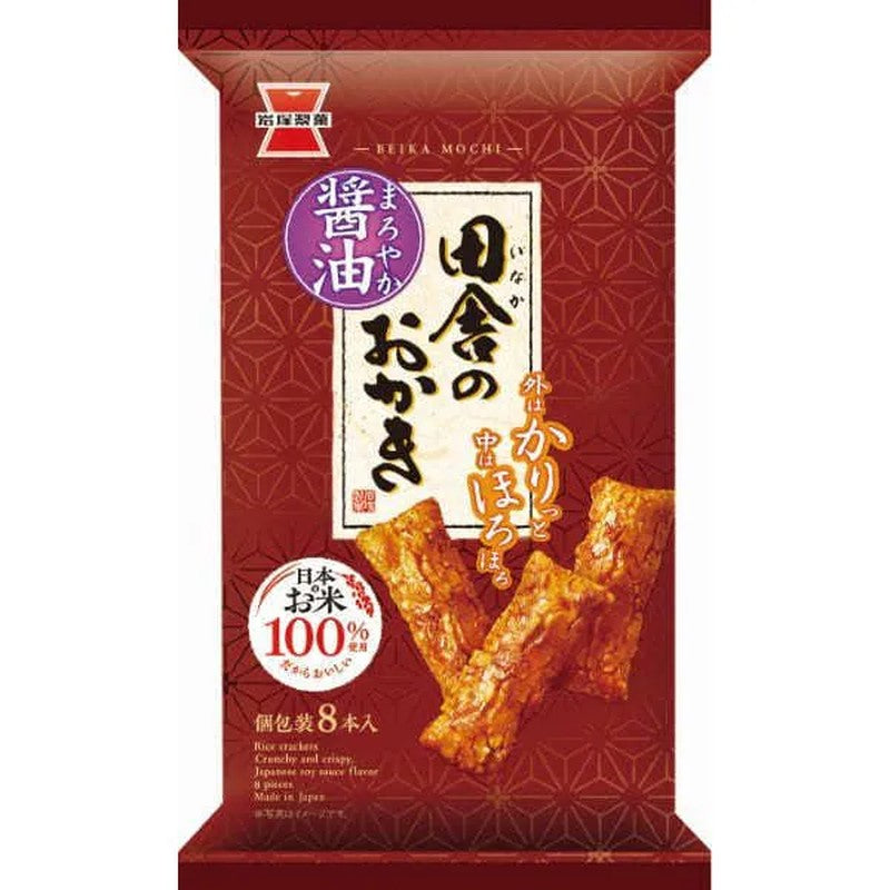 Iwatsuka Seika Countryside Rice Crackers, 8 pieces