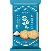 Iwatsuka Confectionery Uma Shio Sen (Salted Crackers), 10 pieces