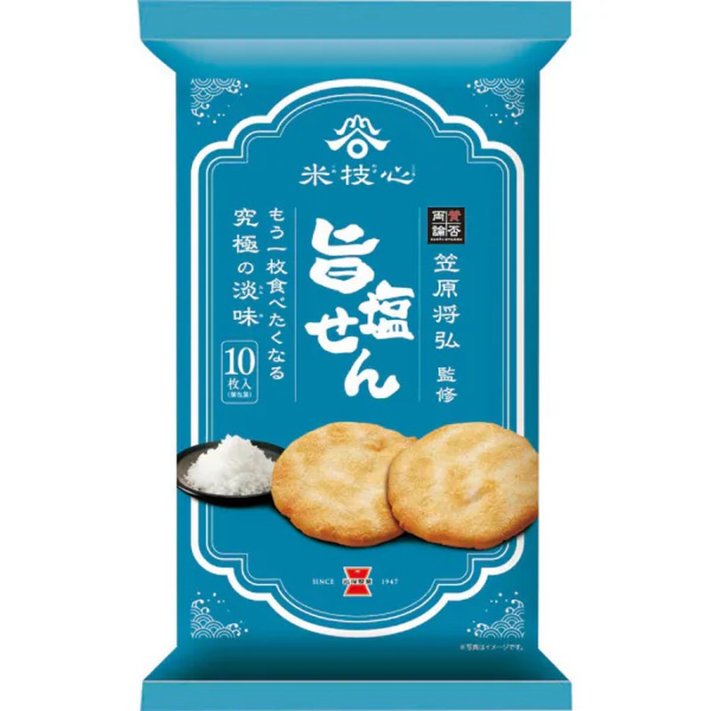 Iwatsuka Confectionery Uma Shio Sen (Salted Crackers), 10 pieces