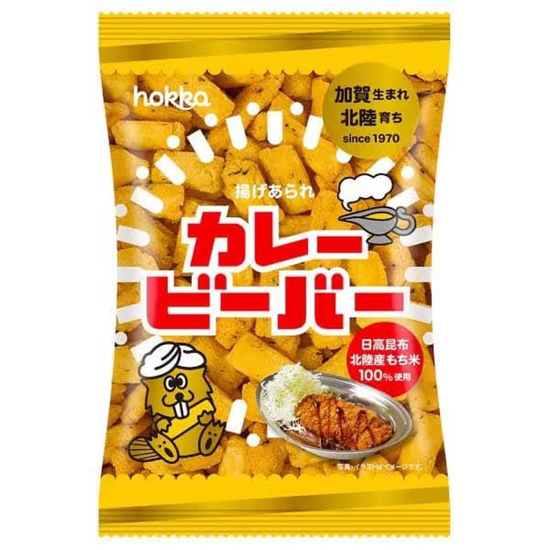 Hokuriku Confectionery Hokka Curry Beaver 65g