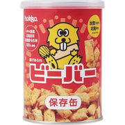 Hokuriku Seika Hokka Beaver Canned Food, 60g
