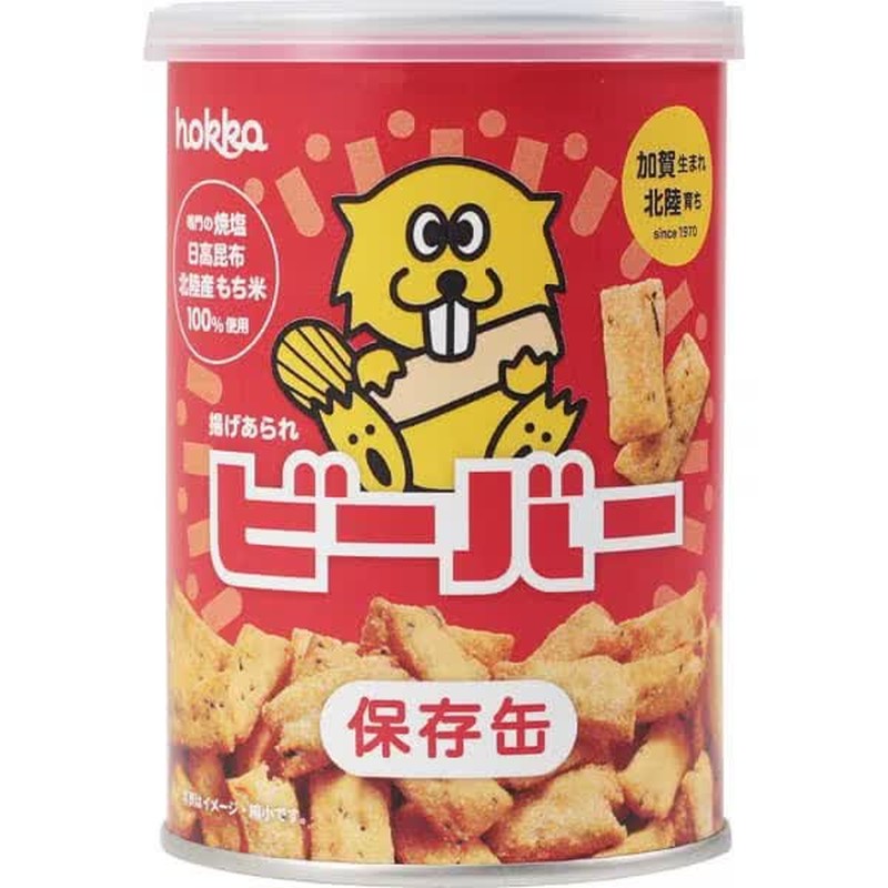 Hokuriku Seika Hokka Beaver Canned Food, 60g