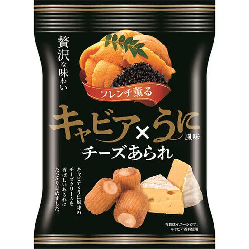 Kirara Caviar and Sea Urchin Flavored Cheese Rice Crackers 30g