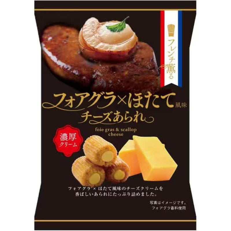 Kirara Foie Gras and Scallop Flavored Cheese Rice Crackers 30g